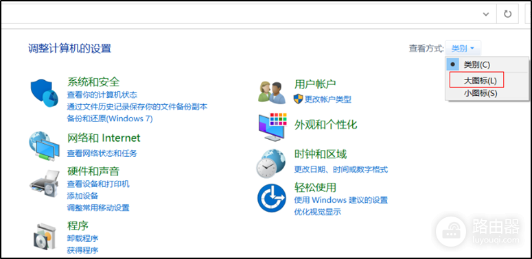 电脑开机慢的原因如何处理?电脑开机慢怎样关闭启动项