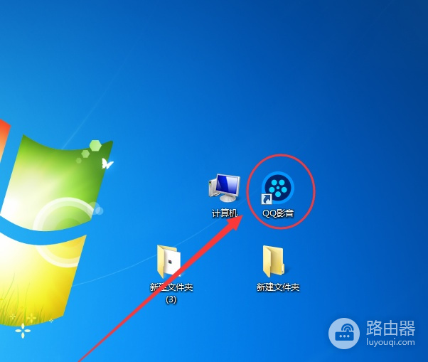 QQ影音如何逐帧播放?QQ影音逐帧快进入口在哪