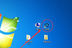 QQ影音如何逐帧播放?QQ影音逐帧快进入口在哪
