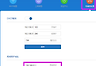 小米路由器LAN IP怎么改：192.168.31.1修改后重新登录