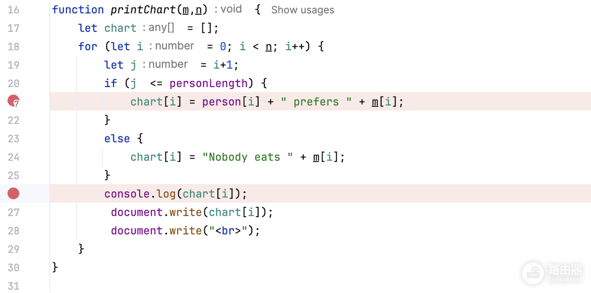 WebStorm怎么打断点?行断点和条件断点设置方法