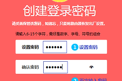 水星路由器怎么设置上网并管理已连接设备