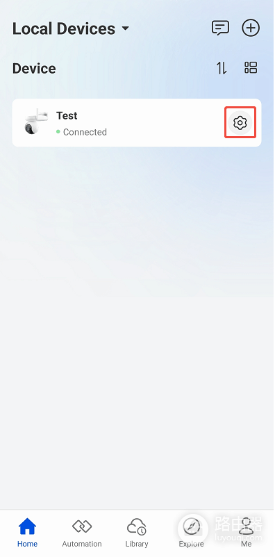监控摄像头怎么重启?监控摄像头离线后怎么处理