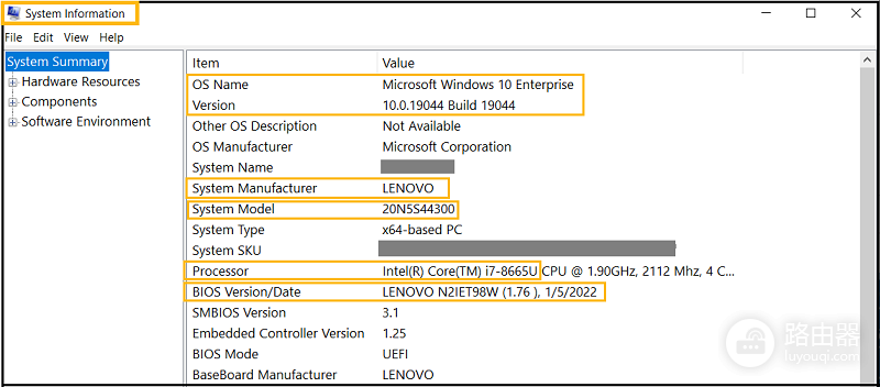电脑主板型号在哪里看?Windows电脑主板型号怎么查看