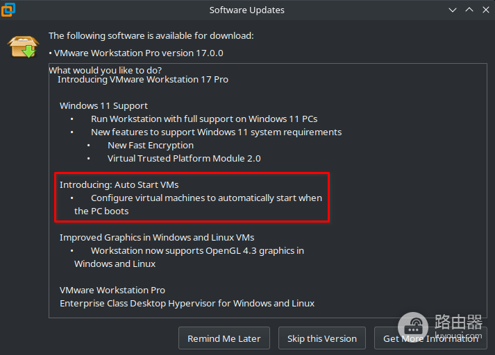 VMware Workstation如何更新?升级前后这样操作
