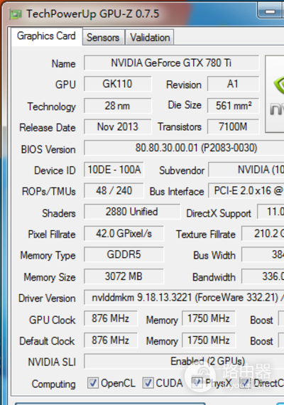 GPU-Z如何识别显卡型号?GPU-Z多显卡切换查看方法