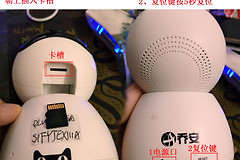 监控摄像头离线复位与重新配网步骤