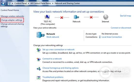 Windows 7怎么连Wi-Fi?