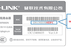 192.168.1.1登录时地址栏怎么输入