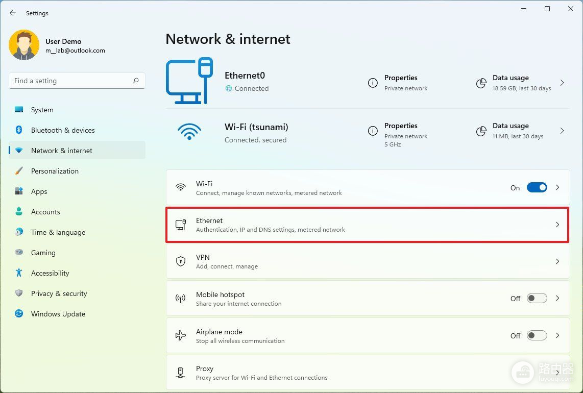 Windows DNS怎么设置？Win11、Win10手动修改方法