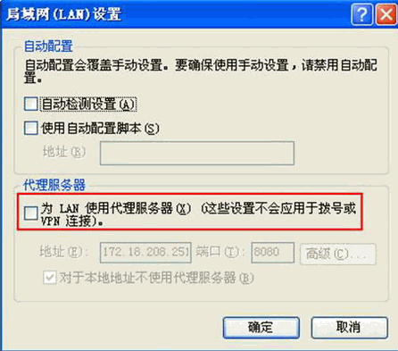 192.168.1.1怎么进入?192.168.1.1路由器管理页打不开怎么办