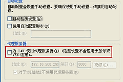 192.168.1.1怎么进入？192.168.1.1路由器管理页打不开怎么办