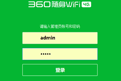 随身WiFi怎么使用?从插卡开机到连网设置的方法