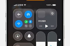 苹果手机没有麦克风权限怎么办