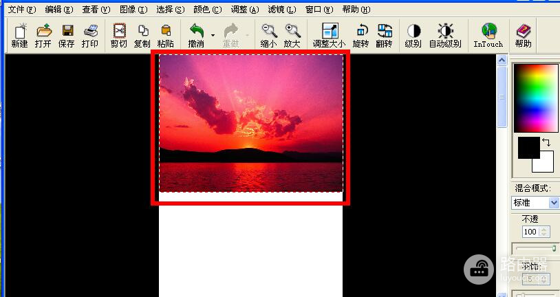 ACDSee拼图操作:新建画布、导入照片并导出长图
