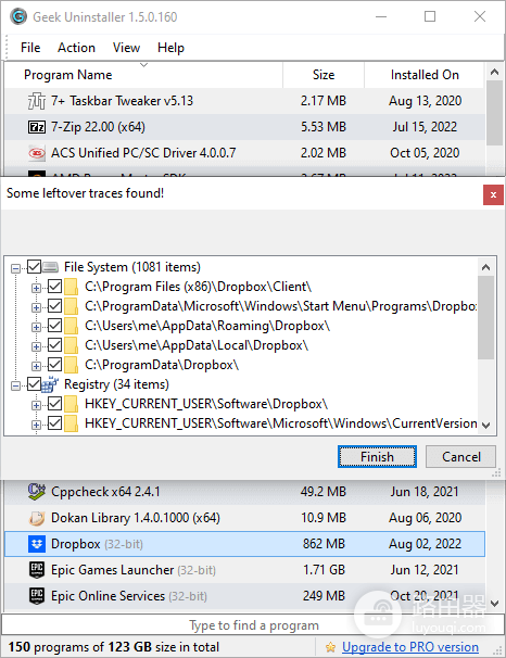 Geek Uninstaller和Uninstall Tool怎么选