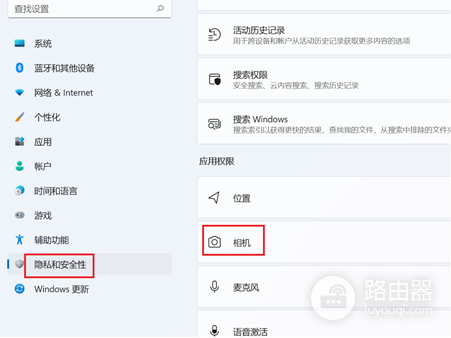摄像头如何重启？电脑摄像头无画面怎么恢复