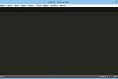Sublime Text 3设置成中文