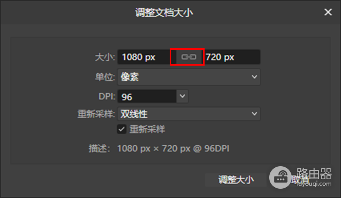Affinity Photo怎么调整照片尺寸?Affinity Photo缩放与裁剪方法