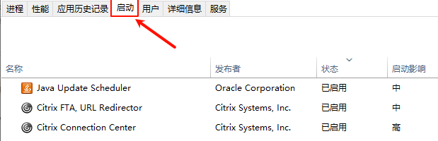 Win10电脑开机慢怎么解决?从启动项到磁盘空间逐项排查