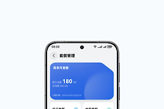 随身WiFi怎么刷无限流量?随身WiFi怎样合法查询和购买流量