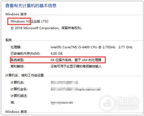 打印机驱动程序在哪里找?不能打印怎么办