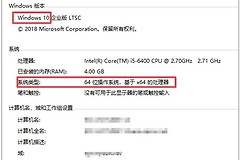 打印机驱动程序在哪里找?不能打印怎么办