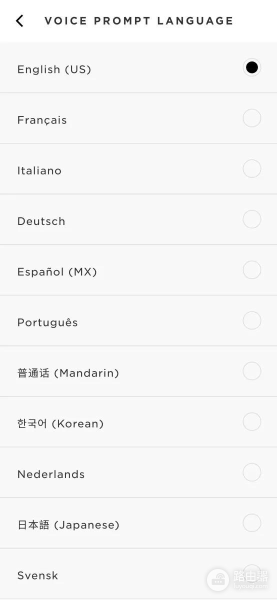蓝牙音箱怎么设置中文语音？按键与App设置方法