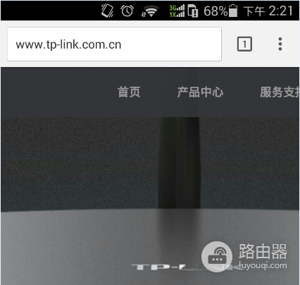 tplogin路由器怎么设置?从接线到上网的操作步骤