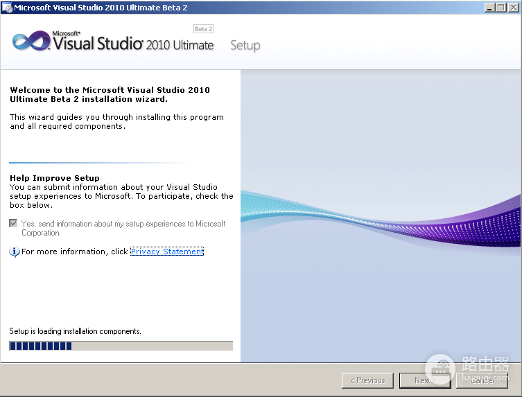 Visual Studio 2010如何安装?从启动安装程序到首次运行