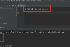 Python怎么换行？字符串、代码和多行文本的写法