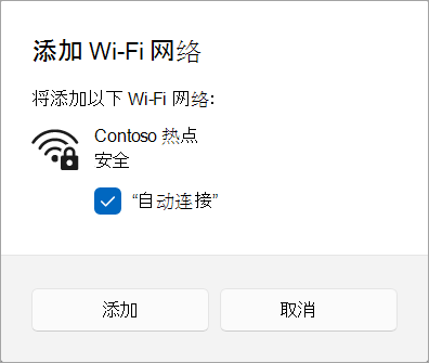 无线网卡从驱动识别到WiFi连接的设置顺序