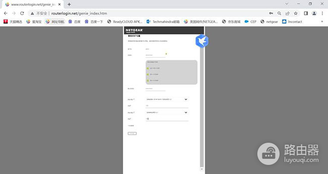 网件路由器怎么跟电脑连接?LAN、WiFi和初始化设置