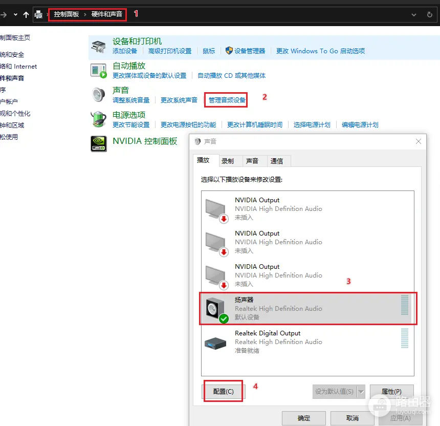 NVIDIA声卡和Realtek声卡哪个好要看音频接法