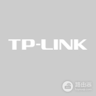 腾达路由器跟TP-LINK哪个好？路由器选购该看哪些规格