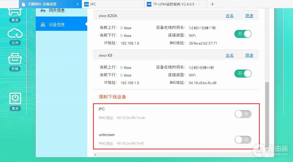 监控摄像头没有反应怎么排查？监控摄像头在线却没画面怎么处理