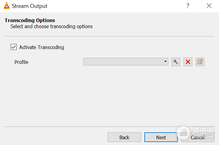 VLC如何设置输出流?VLC HTTP串流怎么打开