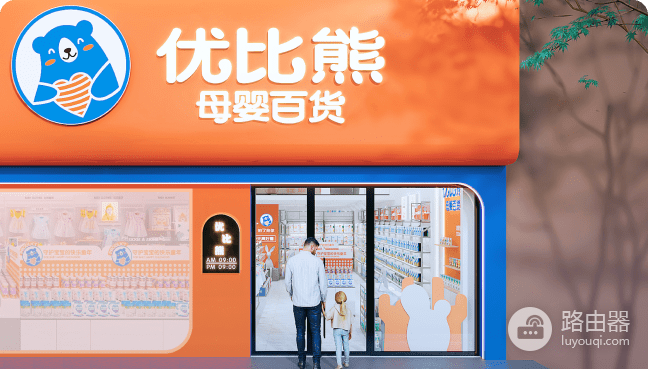 企业微信和钉钉怎么选?企业微信和钉钉优缺点对比
