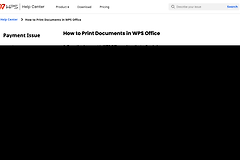 打印机换个路由器还要设置吗?打印机重新连接新Wi-Fi