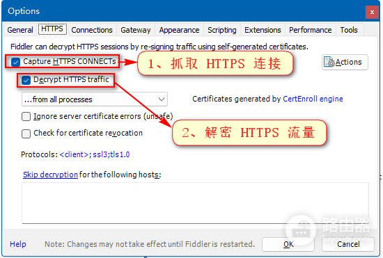 Fiddler如何抓取Java程序请求?
