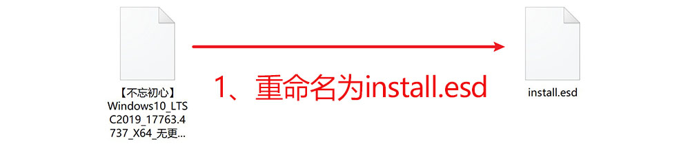 UltraISO如何将ESD封装成ISO