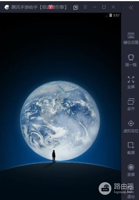 腾讯手游助手怎么安装本地APK?从导入到启动的操作步骤