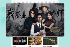 爱奇艺和爱奇艺极速版有什么不同?爱奇艺会员和极速版金币活动怎么选