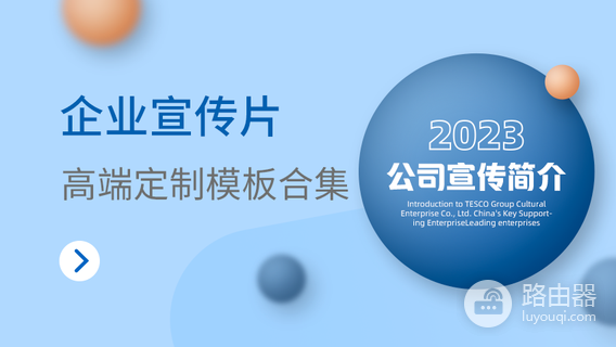 EV剪辑和快剪辑哪个好？EV剪辑和快剪辑怎么选