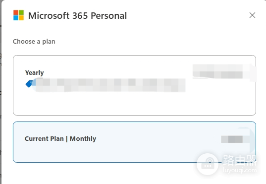 Microsoft 365家庭版无法续订怎么办