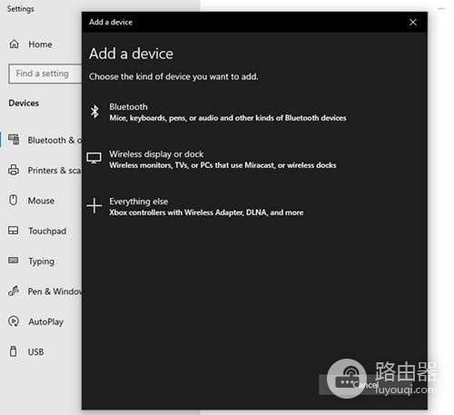 鼠标蓝牙连接不上怎么排查?Windows中重新配对鼠标