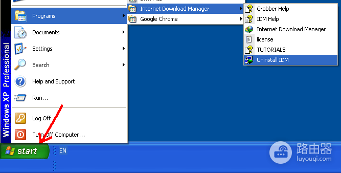 internetdownloadmanager怎么删除
