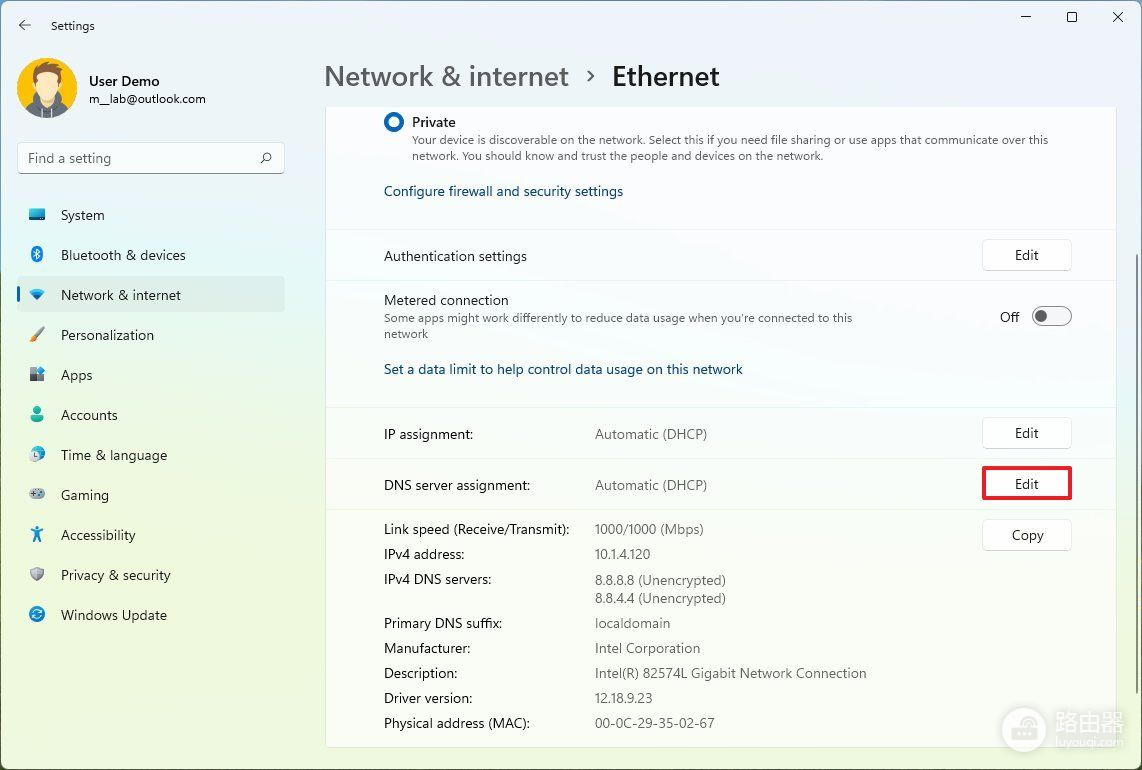Windows DNS怎么设置？Win11、Win10手动修改方法