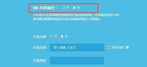 摄像头和手机连接不上是怎么回事？摄像头怎么重新配网
