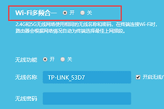 摄像头和手机连接不上是怎么回事？摄像头怎么重新配网